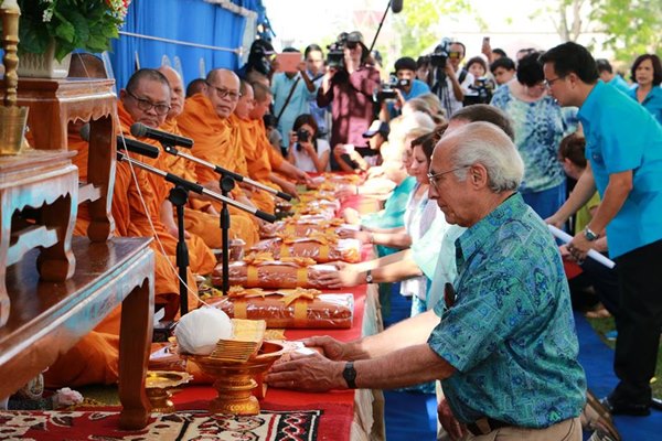 ทายาทแฝดสยาม อิน จัน 