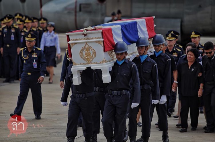 ข่าวเครื่องบินตกที่ตาก