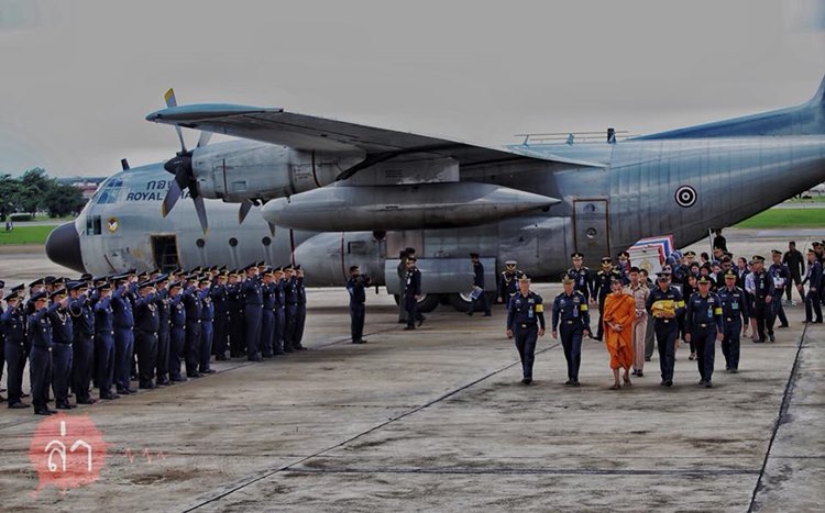 ข่าวเครื่องบินตกที่ตาก