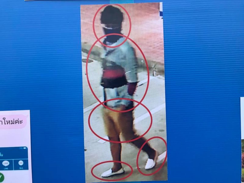 พระเอกลิเกขโมยรถ