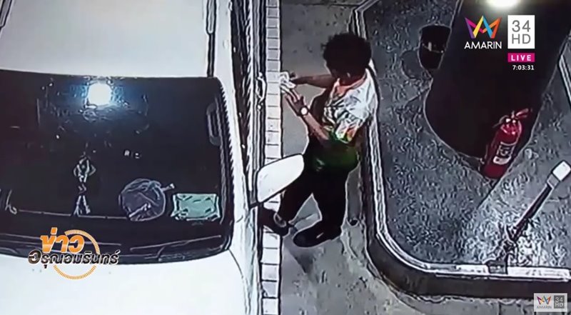 ชักดาบค่าน้ำมัน