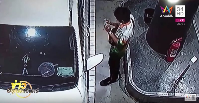 ชักดาบค่าน้ำมัน