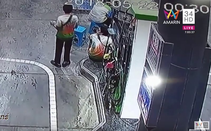 ชักดาบค่าน้ำมัน