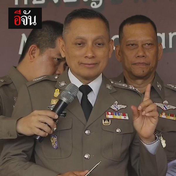 เปิดลิสต์ 10 ยาลดความอ้วน ผสมสารอันตราย ไซบูทรามีน