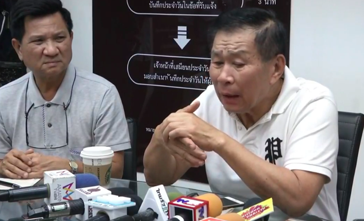 เสรีพิศุทธ์ เตมียเวส