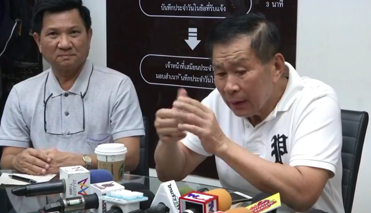 เสรีพิศุทธ์ เตมียเวส