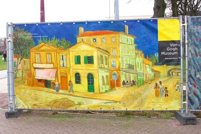 อุ๊ หฤทัย แวน โก๊ะ