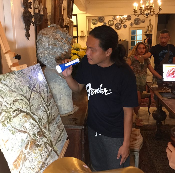 อุ๊ หฤทัย แวน โก๊ะ