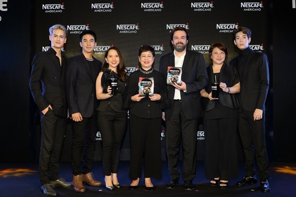 เนสกาแฟ อเมริกาโน่