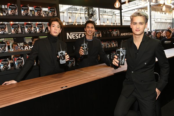 เนสกาแฟ อเมริกาโน่