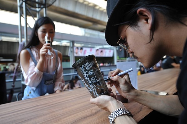 เนสกาแฟ อเมริกาโน่