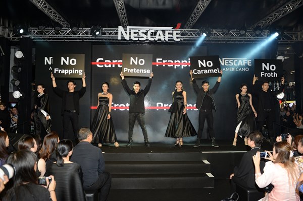 เนสกาแฟ อเมริกาโน่