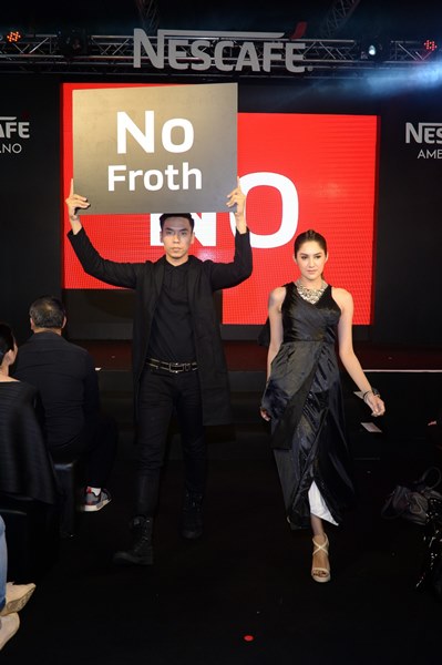 เนสกาแฟ อเมริกาโน่