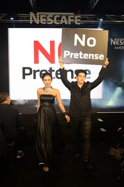 เนสกาแฟ อเมริกาโน่