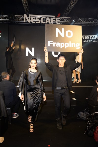 เนสกาแฟ อเมริกาโน่