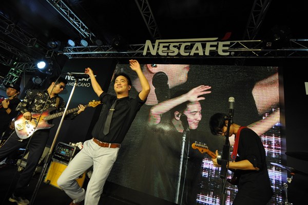 เนสกาแฟ อเมริกาโน่