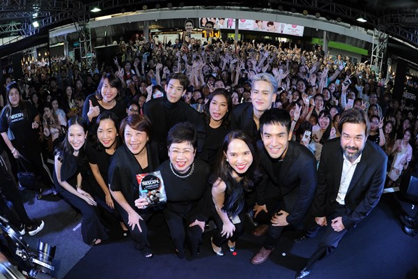 เนสกาแฟ อเมริกาโน่