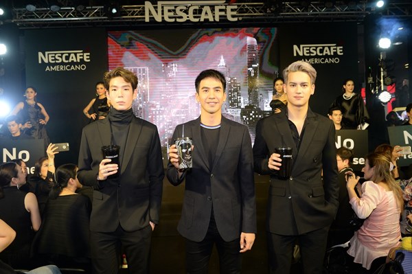 เนสกาแฟ อเมริกาโน่