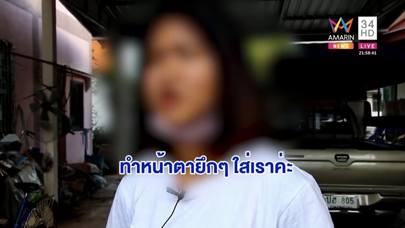 รุ่นพี่กะเทยรุมตบรุ่นน้อง