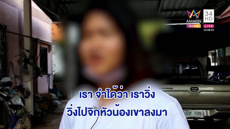 รุ่นพี่กะเทยรุมตบรุ่นน้อง