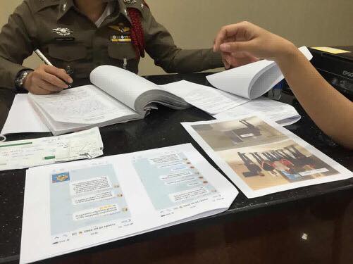 ร้านรับจัดงานแต่งโกงลูกค้า