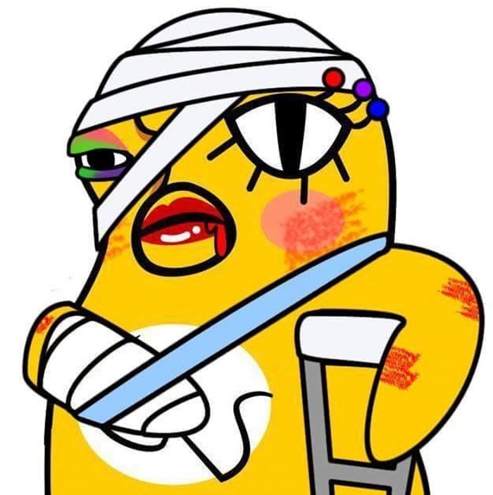 อีเจี๊ยบ เลียบด่วน