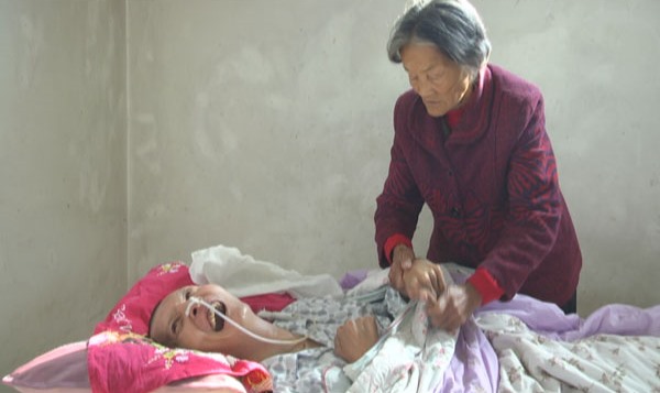 ความรักของแม่