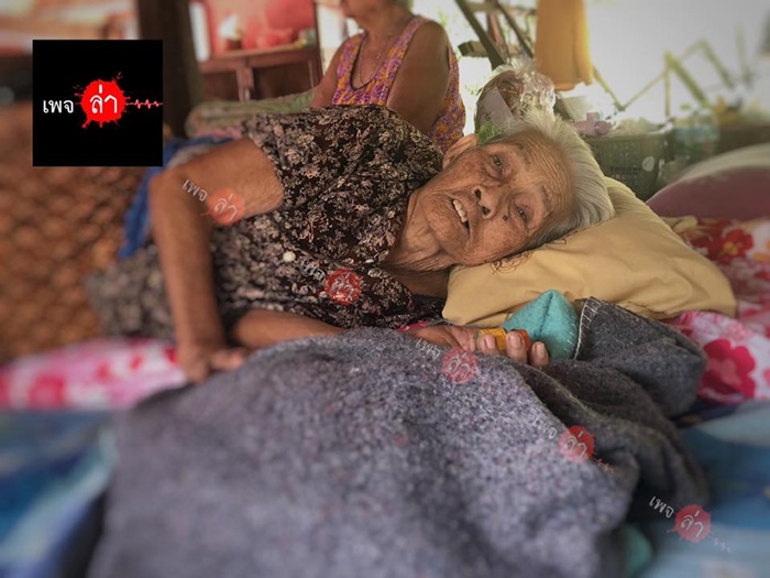 กราดยิงงานศพ