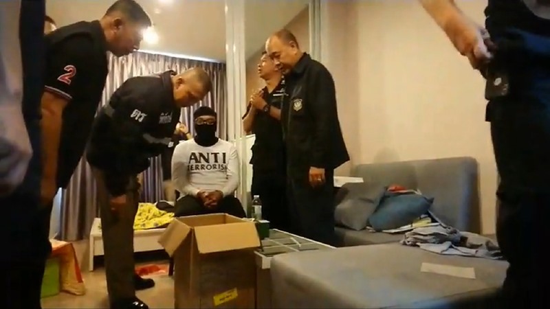 จับเครือข่ายยาเสพติด