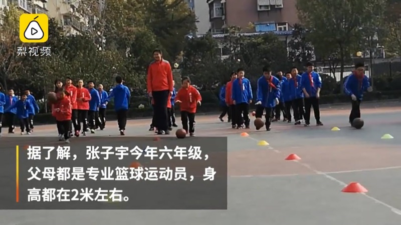 เด็กสูง