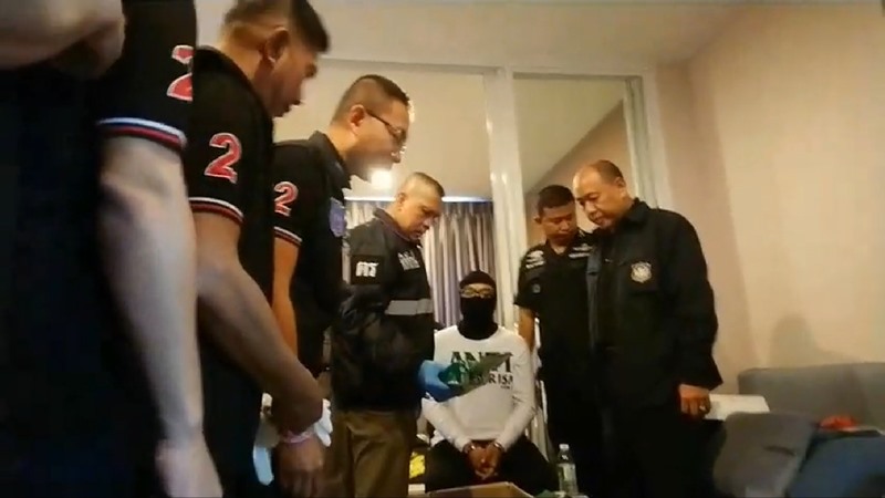 จับเครือข่ายยาเสพติด