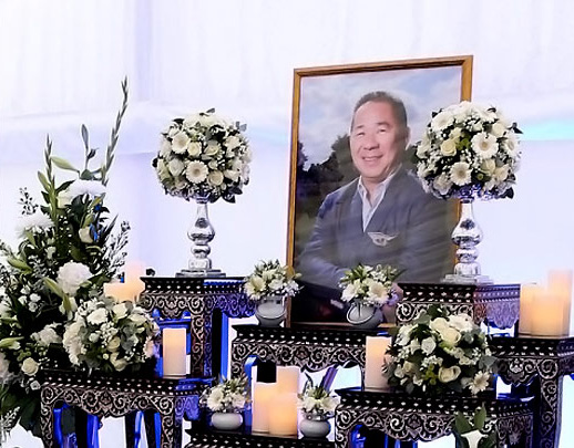 เจ้าสัววิชัย ศรีวัฒนประภา