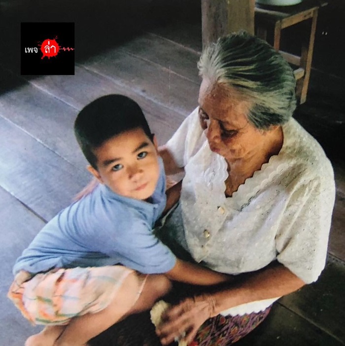 กราดยิงงานศพ