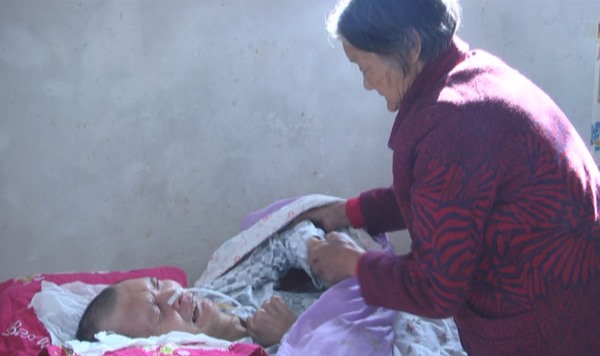 ความรักของแม่