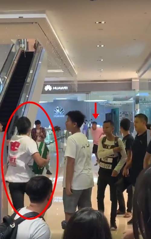 ลองรองเท้า