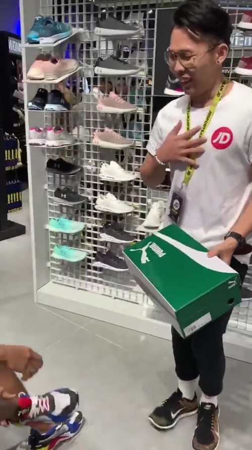 ลองรองเท้า