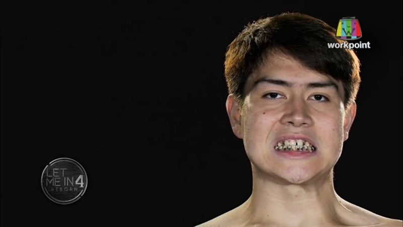 บ๊อบบี้ เอลลิส  Let Me In 4