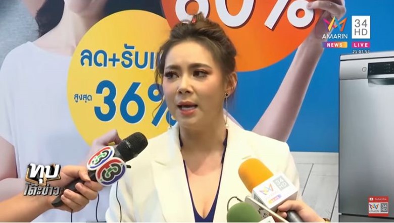 หมอใหญ่ข่มขืนคนไข้