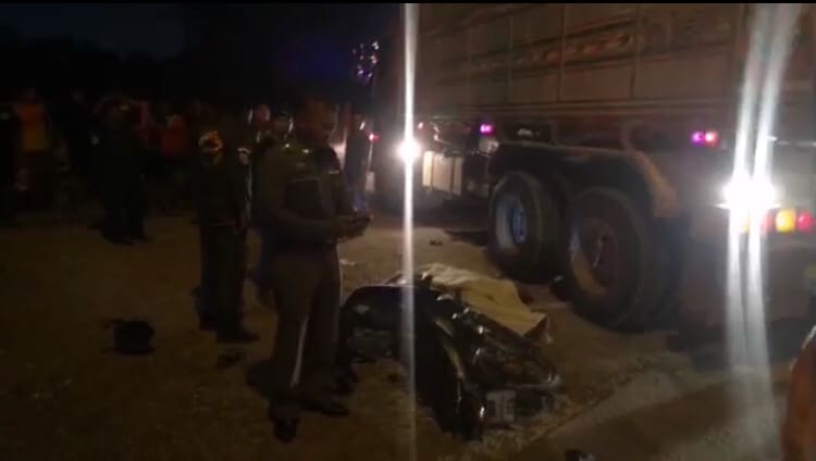 เบส จักกรี ชนชนะชัย