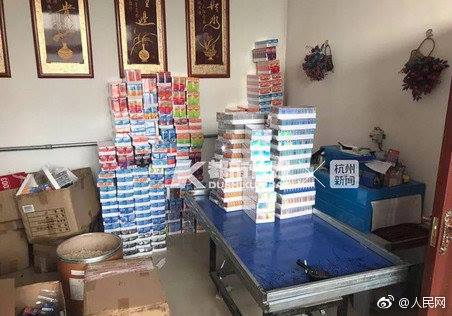 ถุงยางอนามัยปลอม