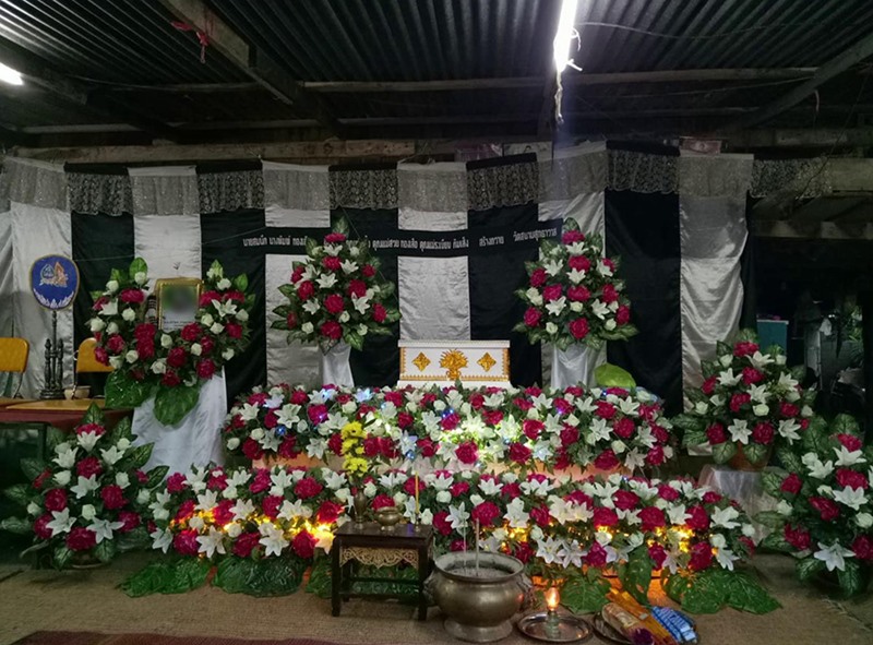 ร้องเรียนโรงพยาบาล