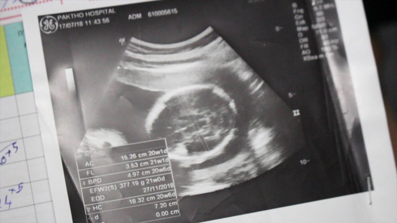 ร้องเรียนโรงพยาบาล