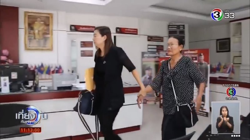 บุรุษพยาบาลชกคนไข้