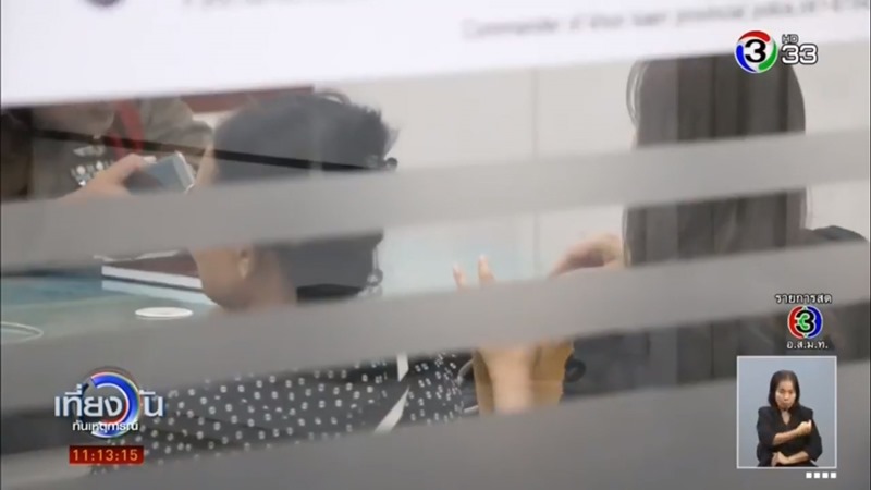 บุรุษพยาบาลชกคนไข้