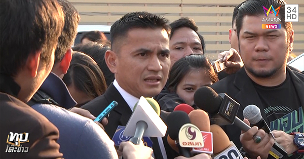 งานศพ เจ้าสัววิชัย ศรีวัฒนประภา