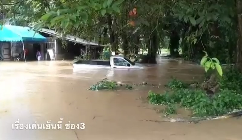 น้ำป่าทะลักท่วมเมืองคอน