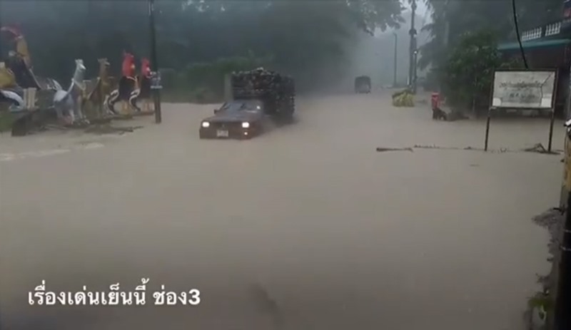 น้ำป่าทะลักท่วมเมืองคอน