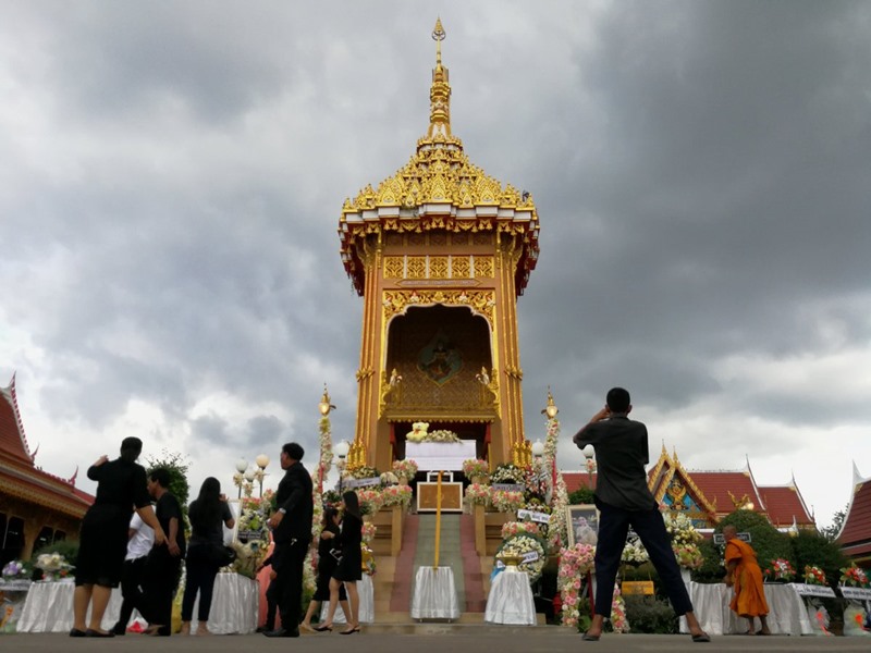 จุ๋ม นุสรา สุขหน้าไม้