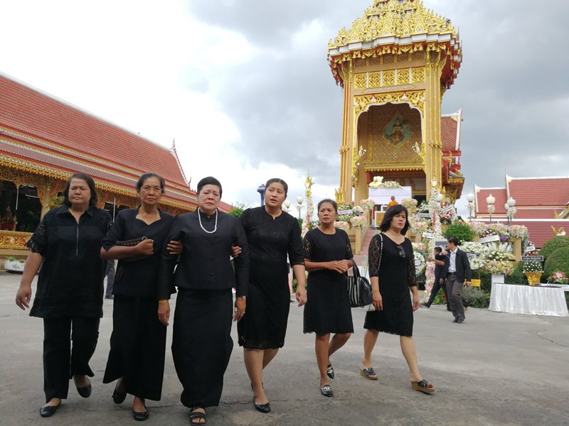 จุ๋ม นุสรา สุขหน้าไม้