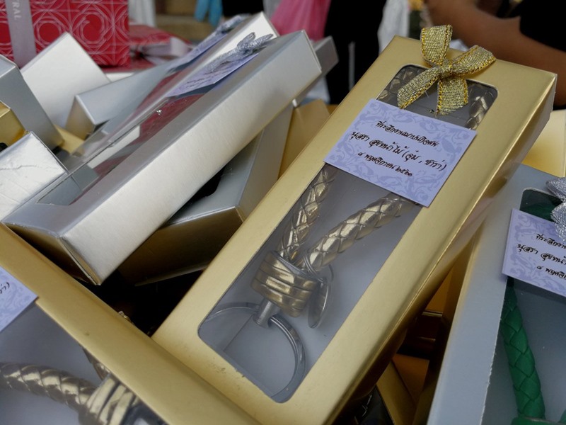 จุ๋ม นุสรา สุขหน้าไม้